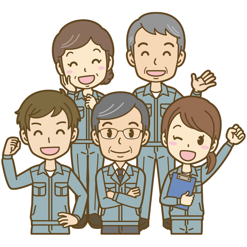 私たちと一緒に働きませんか？